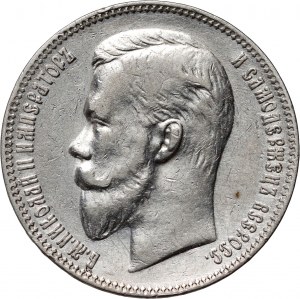 Russie, Nicolas II, rouble 1901 (ФЗ), Saint-Pétersbourg