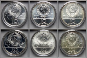 Russie, URSS, 10 roubles Moscou Jeux Olympiques 1980 - ensemble de 6 pièces