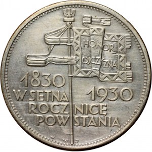 II RP, 5 złotych 1930, Warszawa, Sztandar, stempel płytki