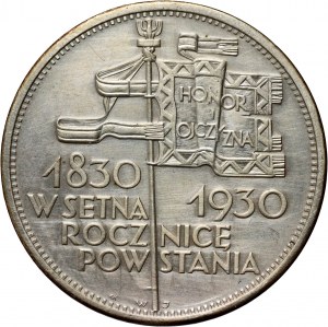 II RP, 5 zlotých 1930, Varšava, Banner, plytká pečiatka