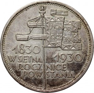 II RP, 5 zloty 1930, Varsavia, Stendardo, francobollo poco profondo
