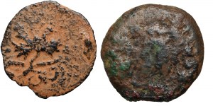 Judée, Première Guerre juive, ensemble de 2 prutahs, vers 67-68, Jérusalem