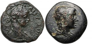 Cesarstwo Rzymskie, Seleucydzi, zestaw 2 brązów, tetradrachma, Sewerus Aleksander, I w. p.n.e.-III w.