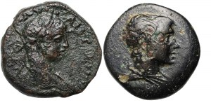 Empire romain, Séleucides, ensemble de 2 bronzes, tétradrachme, Sévère Alexandre, 1er siècle avant J.-C. - 3ème siècle.