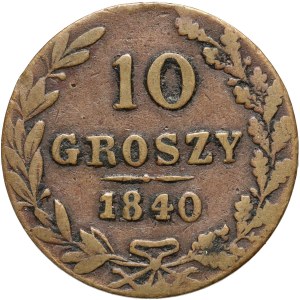 Partition russe, Nicolas Ier, 10 groszy 1840 MW, Varsovie - Faux d'époque, cuivre