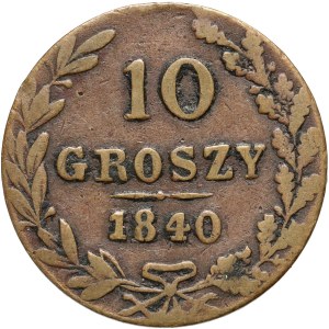 Partizione russa, Nicola I, 10 groszy 1840 MW, Varsavia - Falsificazione d'epoca, rame