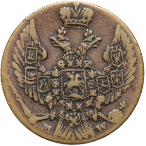 Russian partition, Nicholas I, 10 groszy 1840 MW, Warsaw - Old forgery
