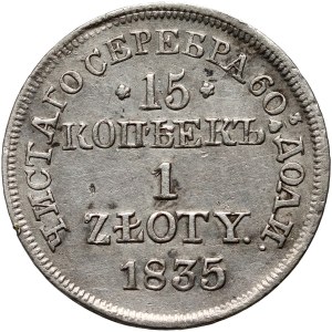 Zabór rosyjski, Mikołaj I, 15 kopiejek = 1 złoty 1835 MW, Warszawa - przymknięte cyfry 5 w nominale i dacie