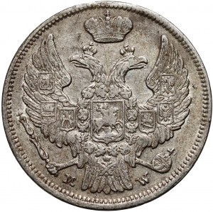 Partage russe, Nicolas Ier, 15 kopecks = 1 zloty 1836 MW, Varsovie - queue d'aigle à 7 plumes