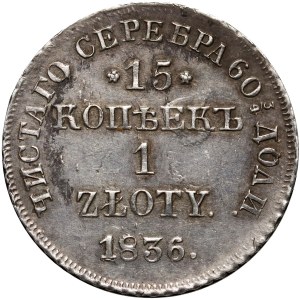 Partizione russa, Nicola I, 15 copechi = 1 zloty 1836 НГ, San Pietroburgo