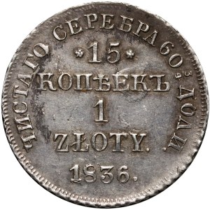 Zabór rosyjski, Mikołaj I, 15 kopiejek = 1 złoty 1836 НГ, Petersburg