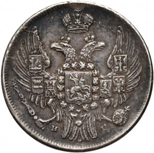 Zabór rosyjski, Mikołaj I, 15 kopiejek = 1 złoty 1836 НГ, Petersburg