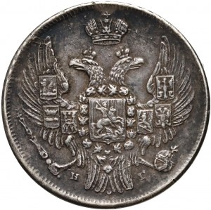 Partizione russa, Nicola I, 15 copechi = 1 zloty 1836 НГ, San Pietroburgo