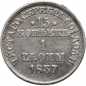 Partizione russa, Nicola I, 15 copechi = 1 zloty 1837 MW, Varsavia