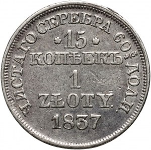 Partizione russa, Nicola I, 15 copechi = 1 zloty 1837 MW, Varsavia