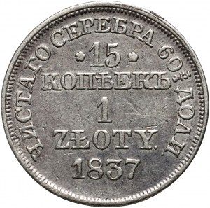 Partage russe, Nicolas Ier, 15 kopecks = 1 zloty 1837 MW, Varsovie