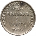 Russian partition, Nicholas I, 15 kopecks = 1 zloty 1838 НГ, St. Petersburg