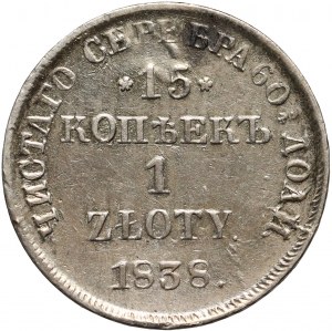 Partage russe, Nicolas Ier, 15 kopecks = 1 zloty 1838 НГ, Saint-Pétersbourg
