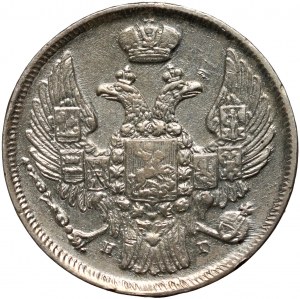 Partizione russa, Nicola I, 15 copechi = 1 zloty 1838 НГ, San Pietroburgo