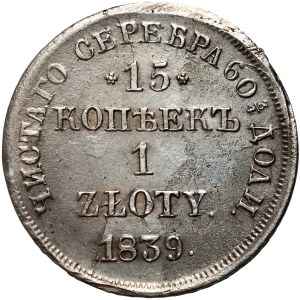 Ruské delenie, Mikuláš I., 15 kopejok = 1 zlotý 1839 НГ, Sankt Peterburg