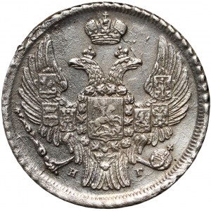 Partage russe, Nicolas Ier, 15 kopecks = 1 zloty 1839 НГ, Saint-Pétersbourg