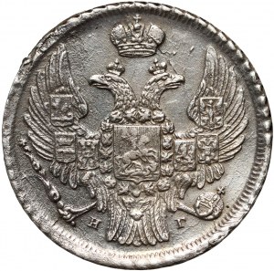 Ruské dělení, Mikuláš I., 15 kopějek = 1 zlotý 1839 НГ, Petrohrad