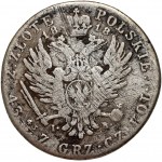 Congress Kingdom, Alexander I, 2 zlotys 1818 IB, Warsaw