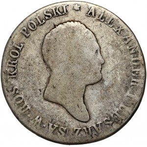 Kongresové království, Alexander I, 2 zloty 1820 IB, Varšava