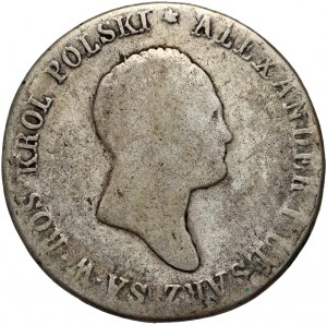 Royaume du Congrès, Alexandre Ier, 2 zloty 1820 IB, Varsovie