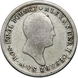 Royaume du Congrès, Alexandre Ier, 2 zloty 1823 IB, Varsovie