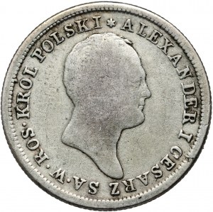 Congress Kingdom, Alexander I, 2 zlotys 1823 IB, Warsaw