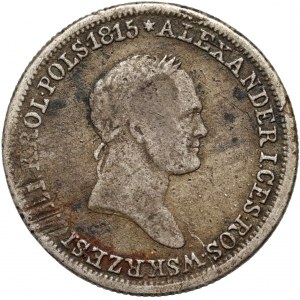 Royaume du Congrès, Nicolas Ier, 2 zlotys 1830 FH, Varsovie