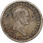 Królestwo Kongresowe, Mikołaj I, 2 złote 1830 FH, Warszawa