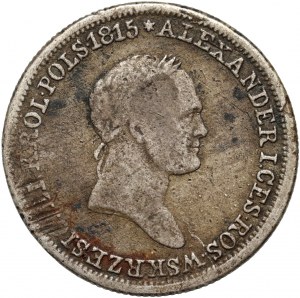 Kongresové kráľovstvo, Mikuláš I., 2 zloty 1830 FH, Varšava