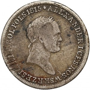 Kongresové království, Mikuláš I., 2 zl. 1830 FH, Varšava