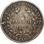 Królestwo Kongresowe, Mikołaj I, 2 złote 1830 FH, Warszawa
