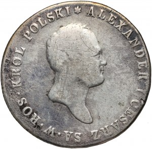 Congress Kingdom, Alexander I, 5 zlotys 1817 IB, Warsaw