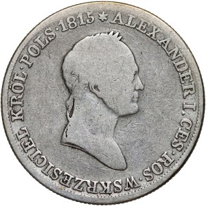 Królestwo Kongresowe, Mikołaj I, 5 złotych 1832 KG, Warszawa - zakrzywiona cyfra 2 w dacie