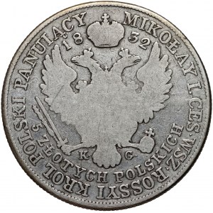 Kongresové království, Mikuláš I., 5 zlatých 1832 KG, Varšava - zakřivená číslice 2 v datu