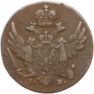 Royaume du Congrès, Alexandre Ier, 1 grosz polonais 1816 IB, Varsovie - queue d'aigle avec une rangée de plumes