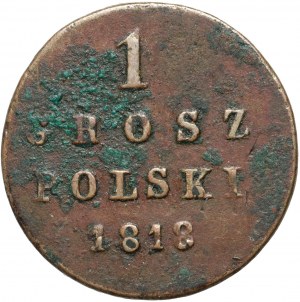Congress Kingdom, Alexander I, 1 Polish grosz 1818 IB, Warsaw