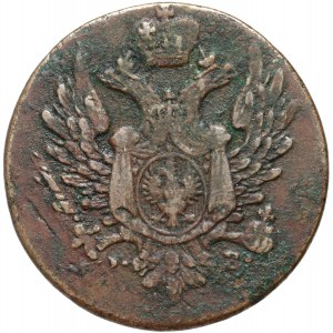Kongresové kráľovstvo, Alexander I, 1 Polish grosz 1818 IB, Warsaw