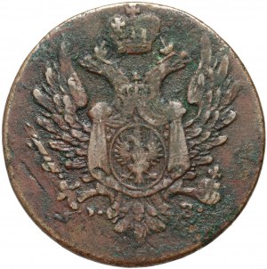 Royaume du Congrès, Alexandre Ier, 1 grosz polonais 1818 IB, Varsovie