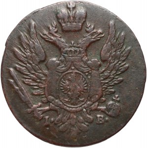 Congress Kingdom, Alexander I, 1 Polish grosz 1819 IB, Warsaw, rare