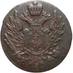 Congress Kingdom, Alexander I, 1 Polish grosz 1819 IB, Warsaw, rare