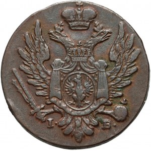 Królestwo Kongresowe, Aleksander I, 1 grosz z miedzi krajowej 1822 IB, Warszawa - szeroka korona