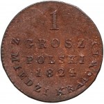 Królestwo Kongresowe, Aleksander I, grosz z miedzi krajowej 1824 IB, Warszawa - wąska korona