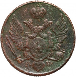 Kongresové kráľovstvo, Nicholas I, 3 Polish grosze 1828 FH, Warsaw