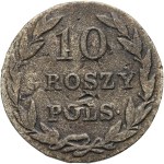 Congress Kingdom, Nicholas I, 10 grosze 1826 IB, Warsaw