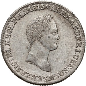 Królestwo Kongresowe, Mikołaj I, 1 złoty 1830 FH, Warszawa